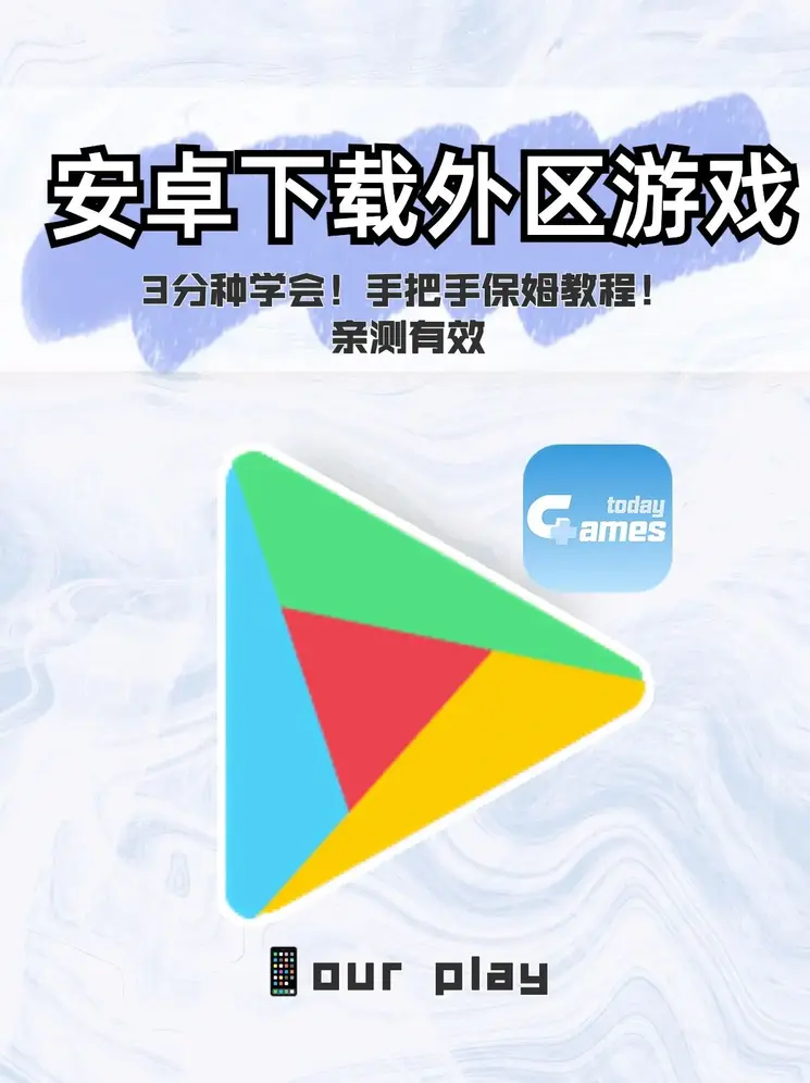 云开体育App官网下载截图0