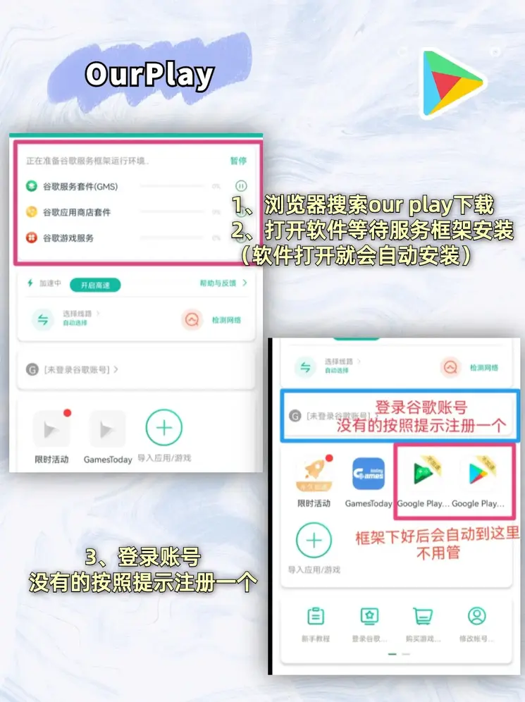 云开体育App官网下载截图1